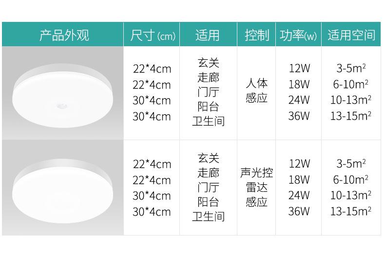详情 (24).jpg