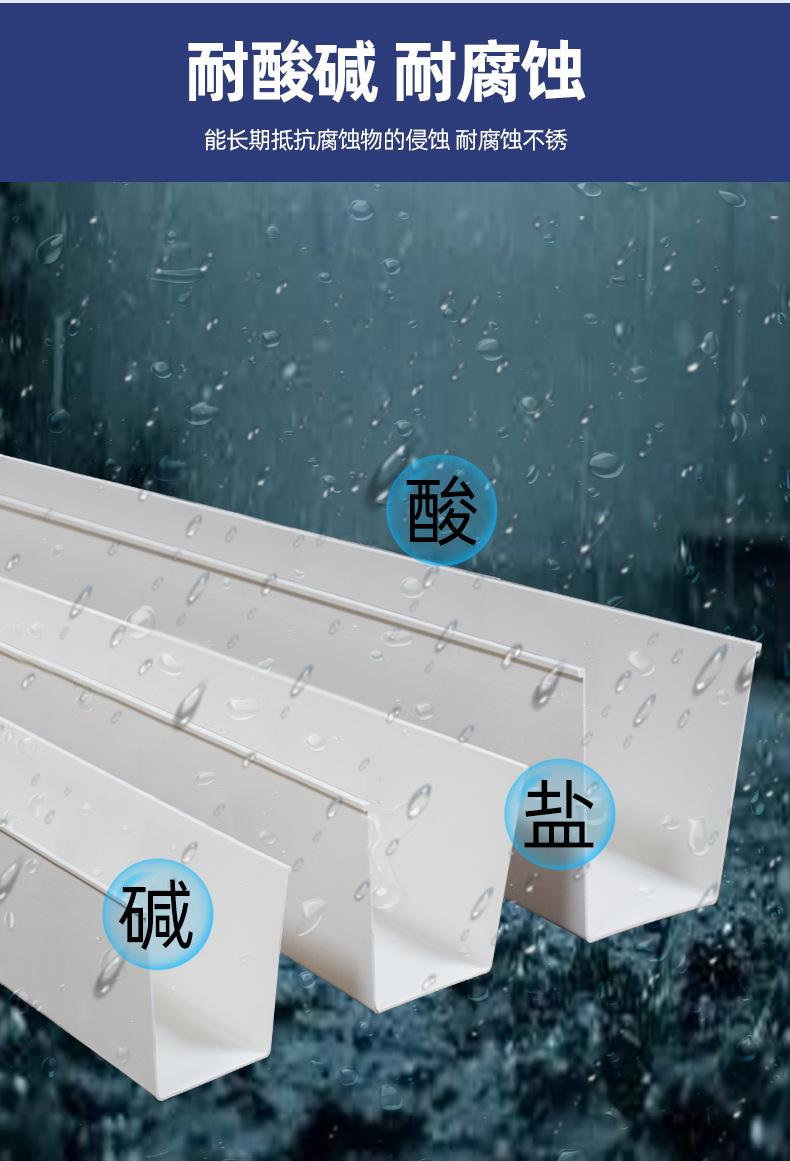屋檐详情页_07.jpg