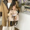 Nueva Bolsa de Felpa Dulce Coreana de Invierno 2026 para Estudiantes Femeninas, Mochila Versátil y de Moda de Ciervo Lindo para Otoño e Invierno