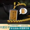 Nuevo Estilo Colgante Vajra Mantra de Vidrio Redondo Ovalado de Plástico Colgante Collar Gran Compasión Nudo Fijo Regalo Budista