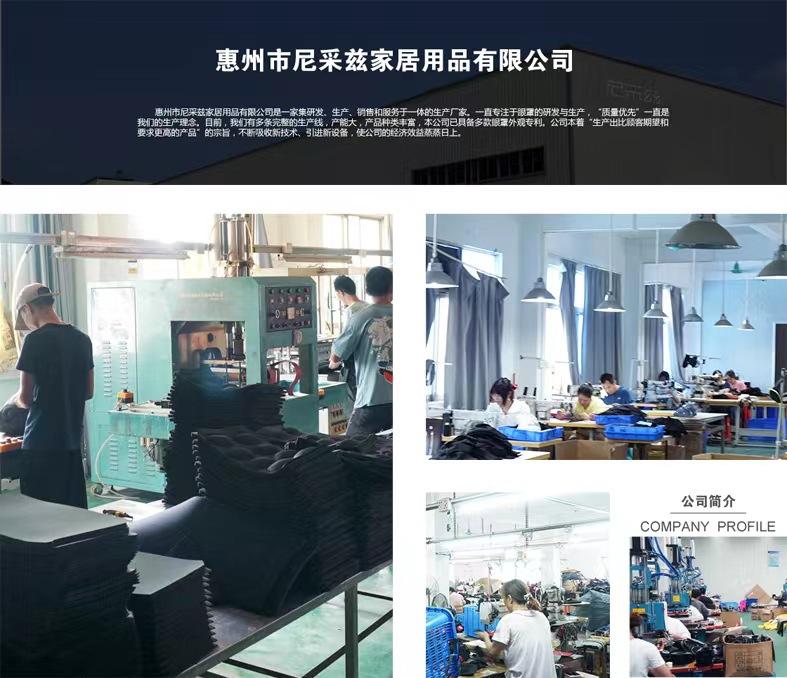 微信图片_20220525172756