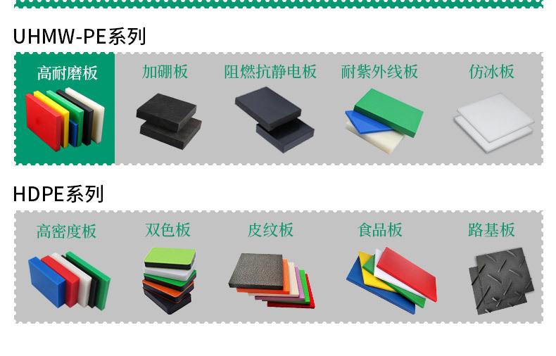 详情_02