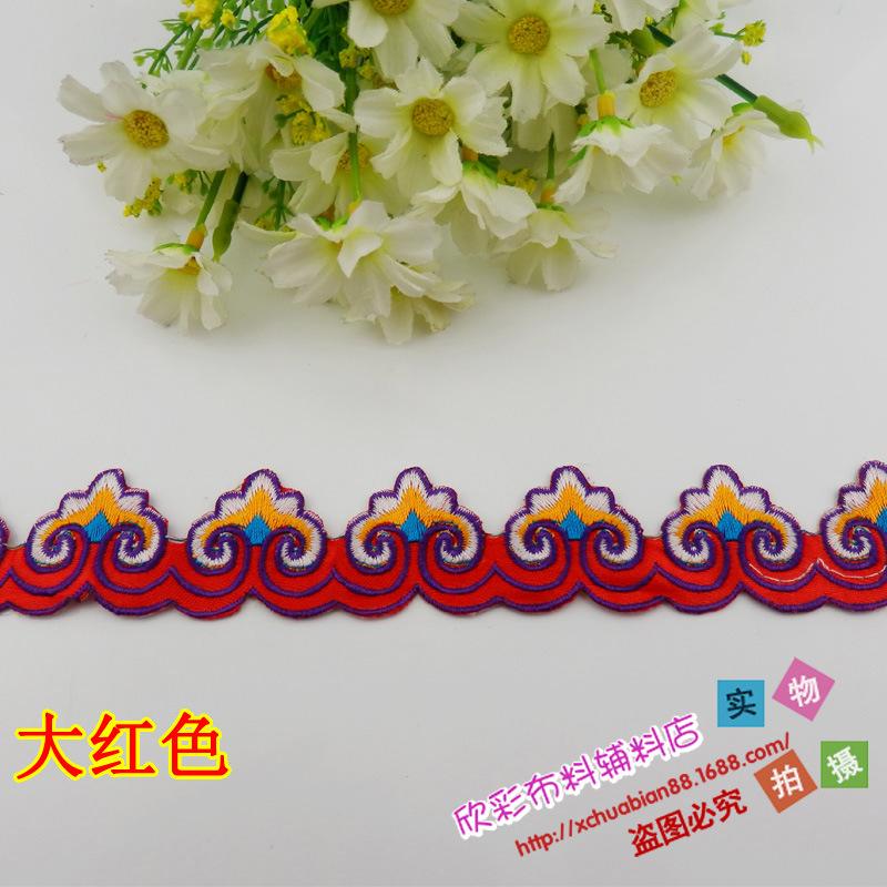 2816#烫花11