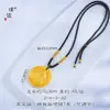 Collar tejido a mano con colgante de disco Qilin Dorado Dios de la Riqueza de estilo idéntico, relieve tridimensional color oro arena, tamaño extra grande, de la tienda Puzuo Gold Store