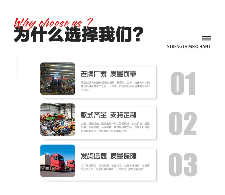 未标题-1_20.jpg