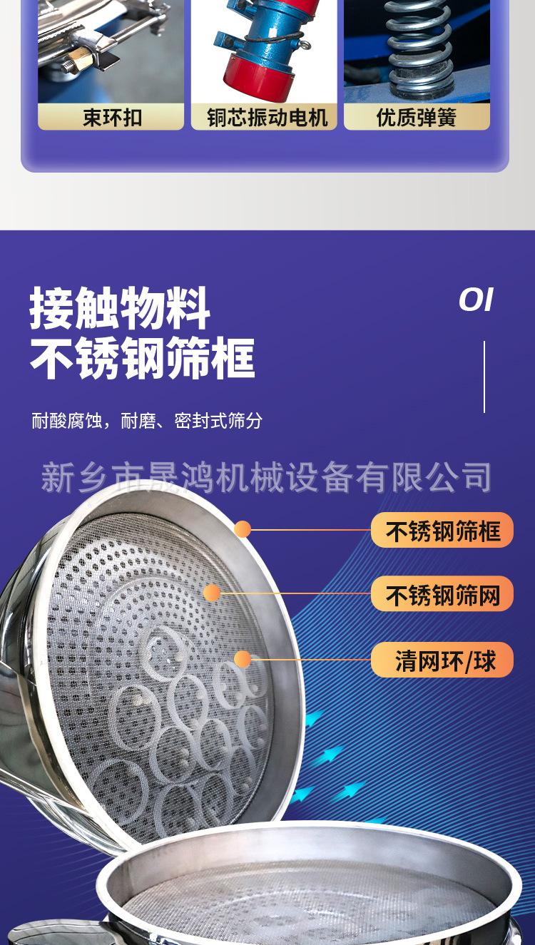 详情_04.jpg