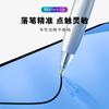 Huawei M-Pencil2 Generación Aplicable Punta de Repuesto Transparente Tamaño Original Punta de Lápiz Renovación Taladro de Cristal Glory Tercera Generación