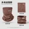 Máscara de Ciclismo Derong Outono e Inverno Proteção Quente para o Pescoço Cachecol de Lã para Uso Externo à Prova de Frio Tricô Estilo Japonês Feminino K-Style