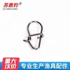 Mosquetón Suding para Señuelos de Pesca, Mosquetón Mejorado, Mosquetón con Forma de Calabaza, Conector de Anilla en Forma de Ocho, Fabricante Mayorista de Artículos de Pesca