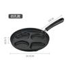 Productos Nuevos Transfronterizos Sartén para Freír Huevos de Cuatro Agujeros Piedra Maifan Antiadherente Fondo Plano Sartén para Desayuno Mini Sartén Artefacto de Cocina Utensilios de Cocina