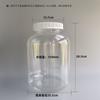 Atacado 7500ml Barril Grande de Pó de Proteína 5 Libras Pó de Beleza Muscular Garrafa Pó de Nutrição Esportiva Garrafa Barril de Pó para Ganho Muscular Garrafa de Plástico PET