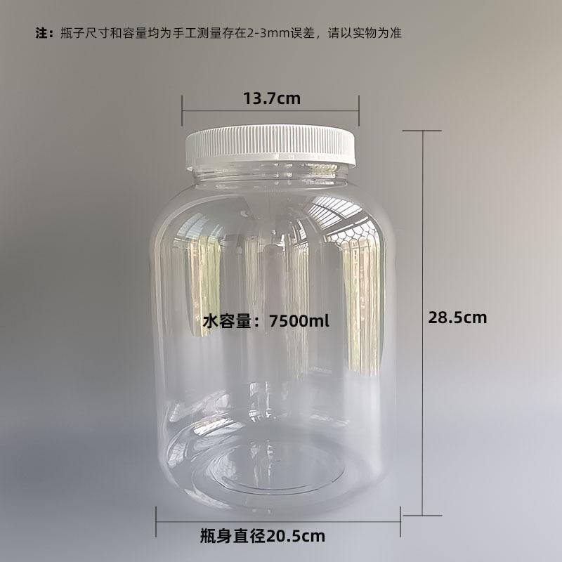 130.285透明尺寸 800.jpg