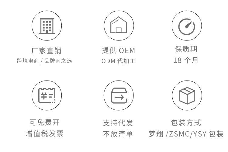 详情_04
