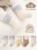 Calcetines de invierno de felpa gruesa para bebé recién nacido, boca ancha que no aprietan la pierna, calcetines para bebé sin costuras, de dibujos animados hasta la mitad de la pantorrilla