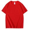 Playera de manga corta y cuello redondo de algodón peinado de 200 g, casual holgada, con logo estampado, camisa publicitaria, ropa de clase, playera gris lisa