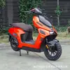Bicicletas Eléctricas, Motocicletas Eléctricas, Jihuo F1, Baterías de Litio para Viajes Transfronterizos de Larga Distancia, Venta Directa de Fábrica y Venta al Por Mayor