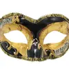 Máscara de Medio Rostro Halloween Carnaval Baile de Venecia Vintage de Alta Gama al por Mayor Europeo y Americano Amazon en Stock