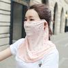 Verano Exterior Delgado Seda de Hielo Máscara de Protección para el Cuello Protector Solar Transpirable para Montar Sombrilla Máscara Protectora Solar Chal Cubre Rostro para Mujer