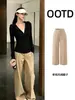 Sudadera jacket negra ajustada para mujer, pantalones largos estilo old money de otoño, top de manga larga, atuendo sofisticado e intelectual, conjunto completo