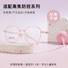 Gafas deportivas para estudiantes marco de aleación exclusivo almohadillas nasales de ajuste arriba y abajo pata de gancho de ajuste de 4 velocidades pata de plástico flexible acero alambre venta al por mayor