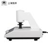 Medidor de blancura digital de escritorio Shanghai Yuefeng SBDY-1 SBDY-2 portátil SBDY-1P probador de blancura