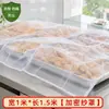 Tecido de malha para cobrir pratos, tampa de pano de cozinha, rede à prova de poeira, rede mosquiteira, malha para cozinhar lentamente e secar, rede à prova de insetos, ferramenta mágica