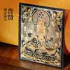 Ouro Negro Pintado à Mão Pequeno Thangka Tibetano Caixa de Gau Pintura Núcleo Pingente Núcleo do Cartão Amarelo Dzambala Oito Guardiões Buda do Nascimento Manjushri