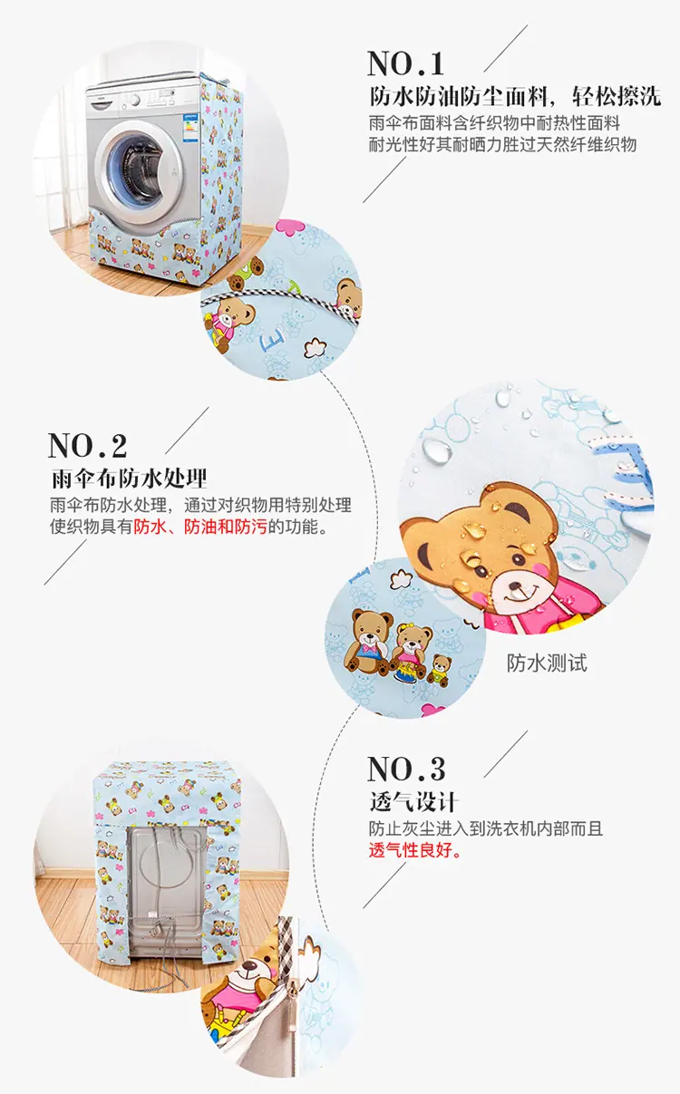 详情11.jpg