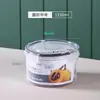 Caja de almacenamiento sellada y hermética para hojas de té secas, con una cesta coladora incorporada, apilable y adecuada para organizar y almacenar varios tipos de té, hierbas e ingredientes medicinales.; disponible para venta al por mayor transfronteriza