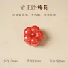 Accesorios de Pixiu de Cinabrio Imperial Dorado Púrpura de Alto Contenido Pulsera de Abalorios Colgante Llavero Encanto para Bolsa Accesorios