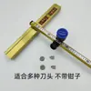 Nuevo Cuchillo de Empuje Tipo T Manual Rueda de Hoja Grande de 22 mm Azulejo de Vidrio Pinzas Fuertes de Alta Precisión Herramienta de Ranurado