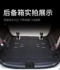Alfombrillas de Suelo para Coche de una Pieza, Completamente Cerradas, de TPE, Impermeables, sin Olor, para Lifan Maiwei Especial de Cinco/Siete Plazas