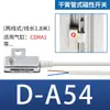Sensor Magnético de Cilindro Sensor Linha Cs1 Cmsg Dmsg-020 D-A93 Dmsh Dmsgn P