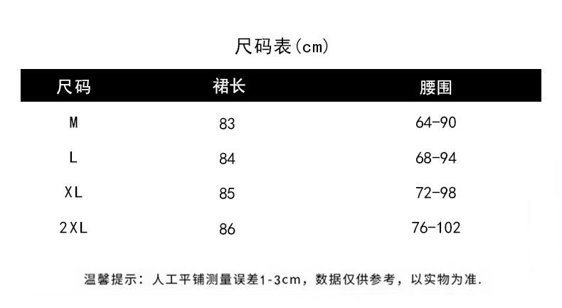1749021186430_a0LsSL.png