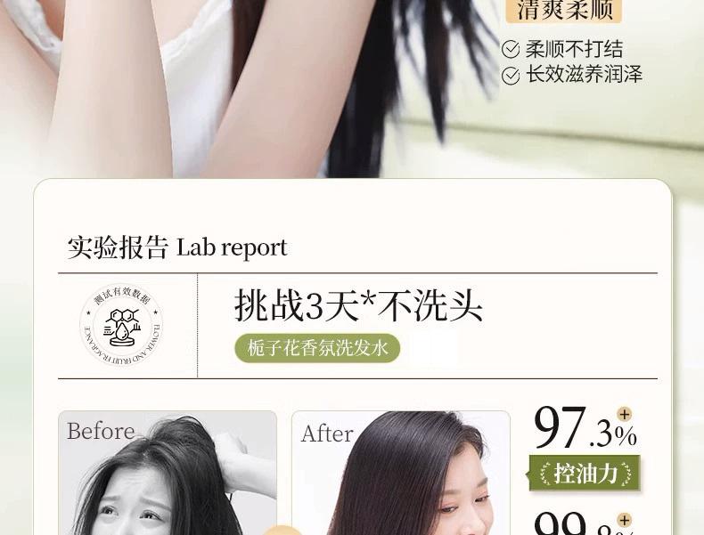 详情图片_ (11).jpg