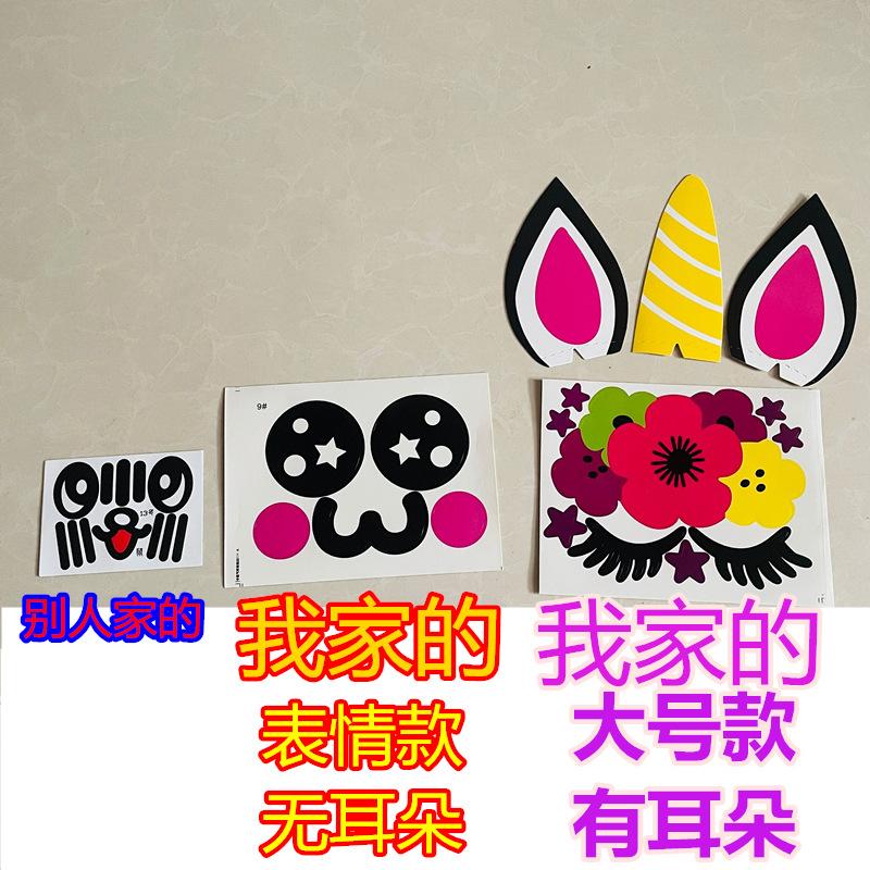 对比图