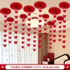Conjunto de Decoração de Quarto de Casamento para Decoração de Teto de Quarto de Casa Nova Conjunto de Decoração de Casamento Completo com Pingente de Caractere "Dupla Felicidade" Lanterna Guirlanda