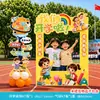 Porta-Retrato de Placa KT Volta às Aulas para Jardim de Infância e Ensino Fundamental, Porta-Retrato de Check-in de Boas-Vindas, Adereços de Decoração para a Cerimônia de Abertura