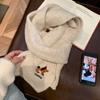 Bufanda Bordada de Cachorro Lindo Estilo Japonés para Mujer Otoño e Invierno 2024 Nuevo Estilo Cálida Combinable Estilo Universitario Bufanda Tejida a la Moda