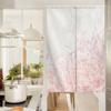 Cortina de Puerta de Partición de Cocina Serie Paisaje Moderno Personalizada con Diseño de Mar a Cielo, Cortina Impresa, Servicio de Dropshipping Disponible
