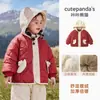 [Liquidación de Ropa de Invierno] Pantalones de Algodón para Niños Chaquetas para Niños Tops Calentitos de Invierno para Niñas Ropa de Otoño e Invierno para Bebé