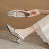 Zapatos Mary Jane de Tacón Grueso para Mujer 2025 Otoño Nuevo Superficie Suave Boca Baja Punta Cuadrada con Falda Versátiles Zapatos de Mujer de Tacón Medio
