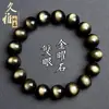 Pulsera de Cuentas Redondas de Obsidiana Natural Jiu Ya Crystal Ojo Doble Brillo Dorado Obsidiana Negra con Ojos Dorados Pulsera de Cuentas Sueltas Personalización de Fábrica