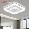 Wanguangda Lighting Luces LED para Dormitorio Cuadrado Pequeño Redondo Pequeño Cuadrado Mediano Decoración del Hogar Accesorios de Iluminación para Trabajo Oficina
