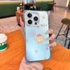 Funda para Teléfono Móvil Apple 15 Hombre Pan para iphone14 Mujeres 13 Resistente a Caídas 12 Cuatro Esquinas IMD11 Popular en Internet Novia