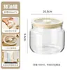 Frasco de Manteca para Uso Doméstico, Frasco Sellado de Vidrio Resistente a Altas Temperaturas de Grado Alimenticio, Se Puede Guardar en el Refrigerador, con Tapa, Frasco Especial para Manteca y Aceite de Chile