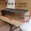 Bandejas de acero inoxidable de 1/9 y 1/6 de porción para tiendas de té de leche, recipientes para mermeladas, estantes para almacenar alimentos de condimentos, estantes de banco de trabajo y recipientes para ingredientes