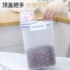 Cubo de Arroz Sellado de Plástico Estilo Japonés con Taza Medidora, Caja de Almacenamiento de Arroz a Prueba de Humedad y de Insectos, Tanque de Almacenamiento de Granos de Cocina