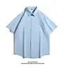 Camisa verde aguacate de manga corta para hombre y mujer, camisa de verano simple, estilo Hong Kong, color liso de moda, versátil, versión coreana, verano, talla grande