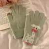 Estilo Ins Dibujo Animado Coreano Estrella de Natillas Terciopelo Coral Guantes Cálidos Estudiante Invierno Exterior Ciclismo Guantes de Cinco Dedos